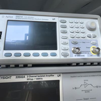 Agilent 33521A 函数信号发生器，30MHz，议价