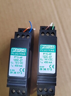 菲尼克斯浪涌保护器PT5一HF，120C一ST，14VDC，-议价