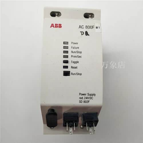 模块AC800F3BDH000012R1-询