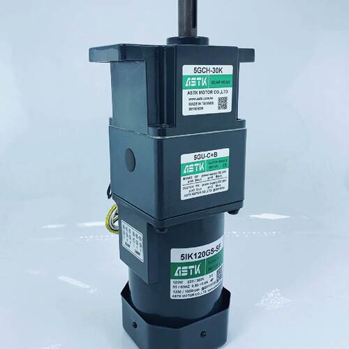 议价离合煞车电机5IK120GSSF5GUCB5GCH30K海鑫ASTK正品现货