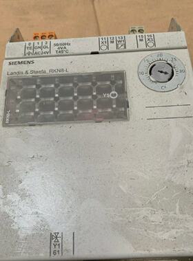 SIEMENS Landis  Staefa RKN8L