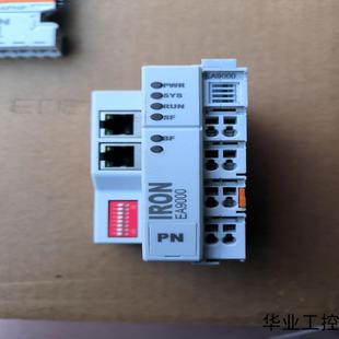 EA9000成色如图漂亮议价商品 南京埃润ethercat总线模块