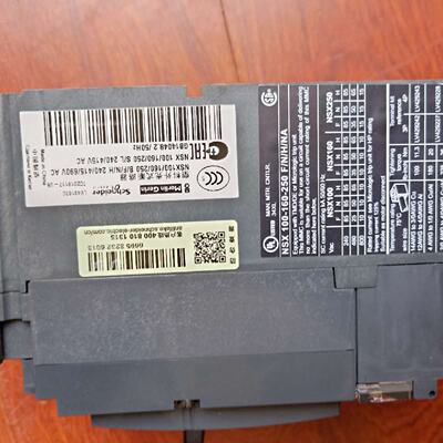 议价施耐德MT16 H1b 3P D/OMIC2.01600ALR标准MCH AC200-240VMX标