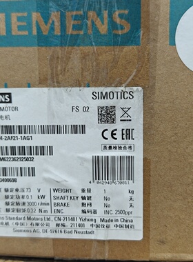 西门子SIMOTICS交流伺服电机型号1FL60222A拍前询价
