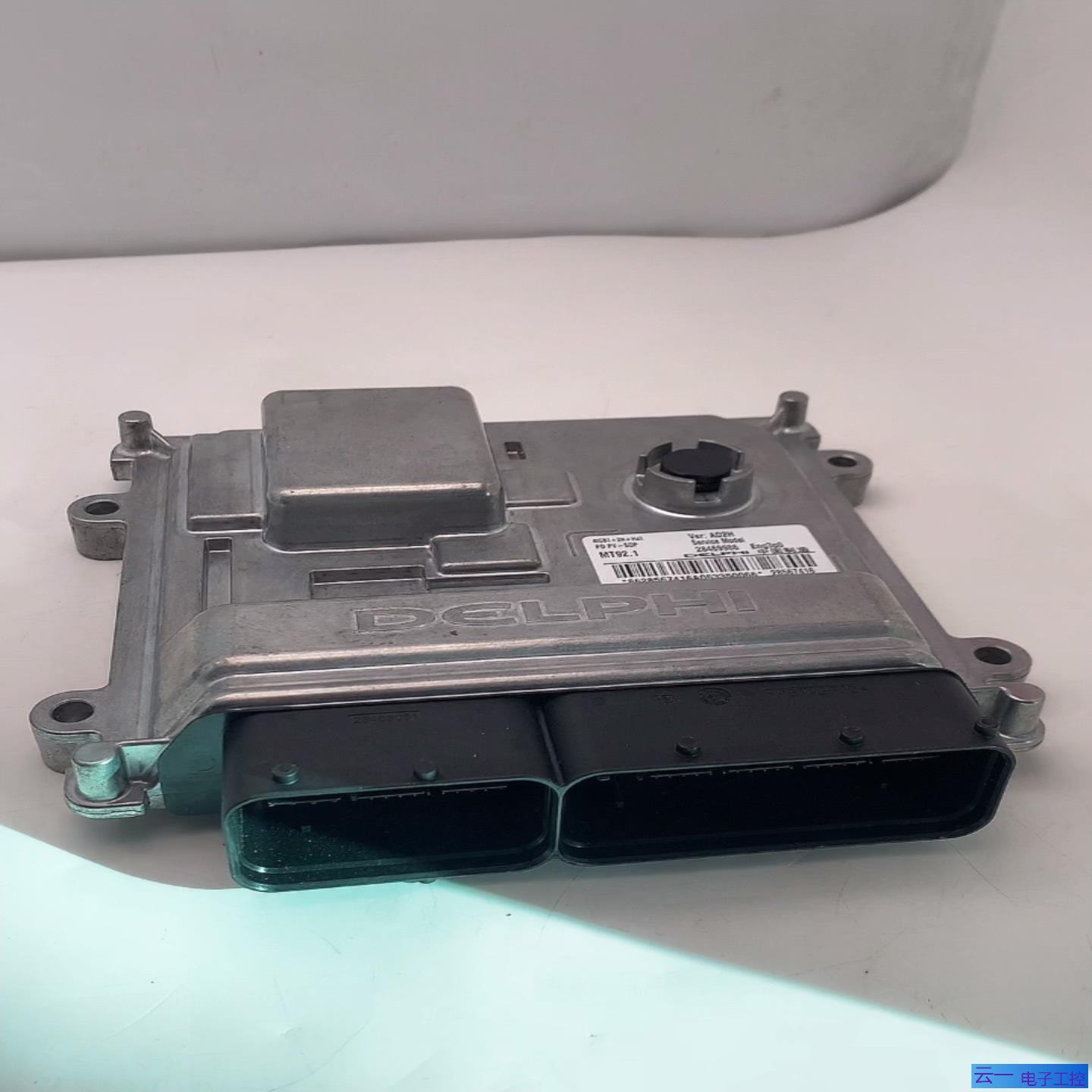 德尔福和博世发动机ECU出售博士8957 1912 F01；议价