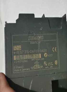西门子315-2AF03-0AB0外观破损，功能正常--议价商品
