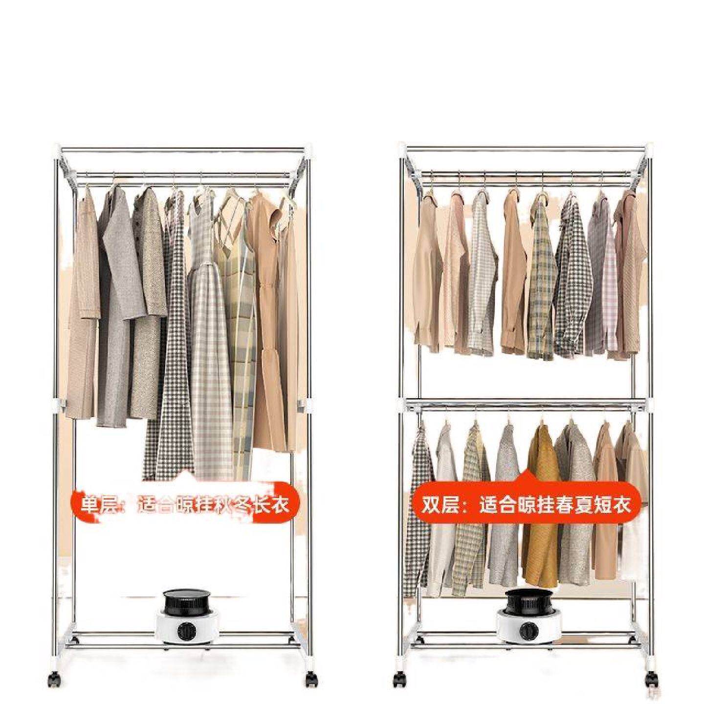 家用速干衣烘新款干衣机烘干机衣服小型风干暖风机双层大容量衣柜