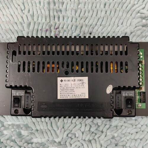 询》泛海三江PS06B电源POWER输入AC187V2
