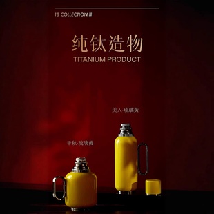 批发招商 十八藏东方壶纯钛内胆焖茶壶保温壶双层家用热水壶