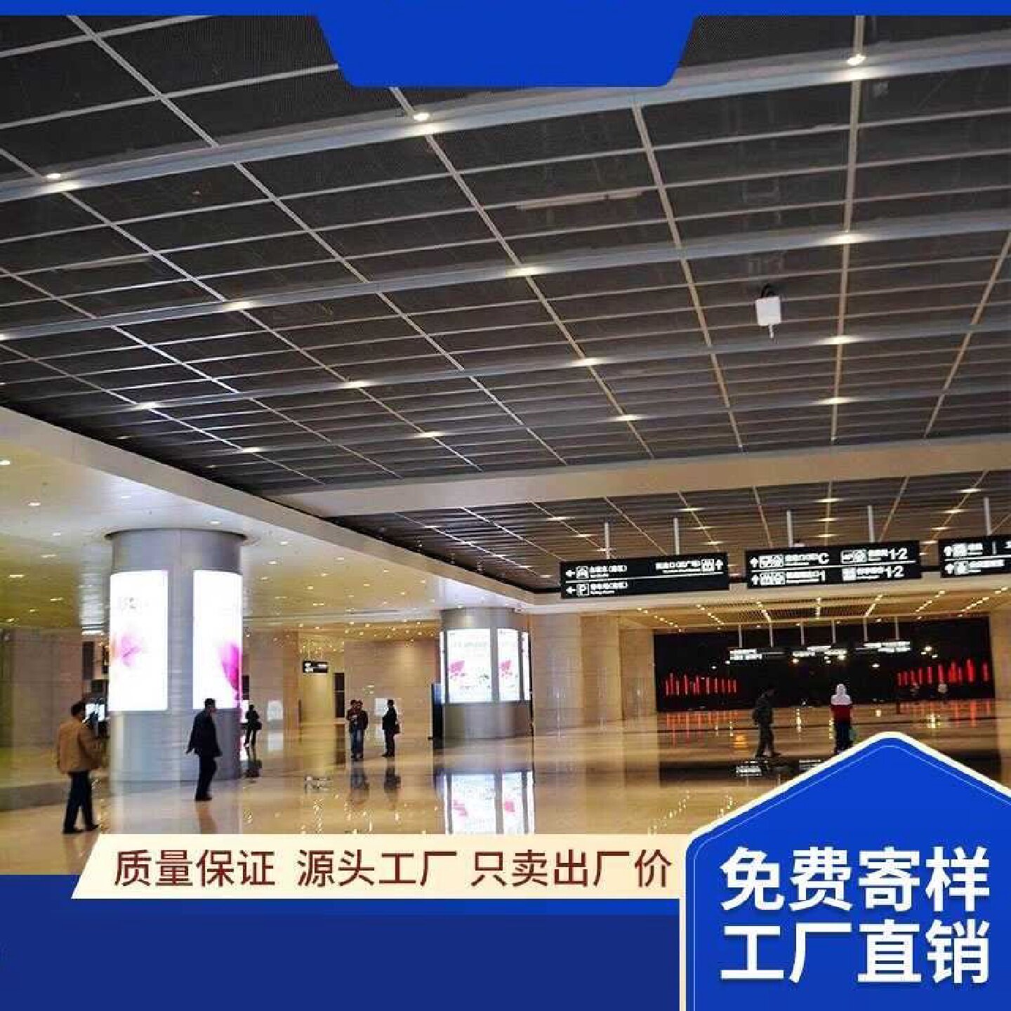 菱形孔铝网板鱼鳞网板铝拉网金属网格网铝合金网板天花吊顶装饰网图片
