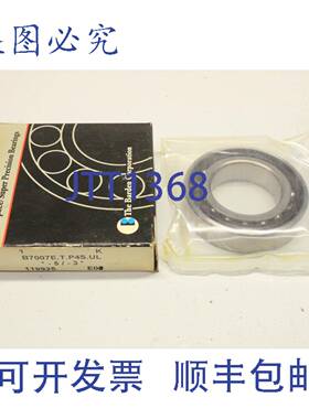 供应FAG B7007ETP4SUL B7007 ETP4SUL 35x62x14轴承