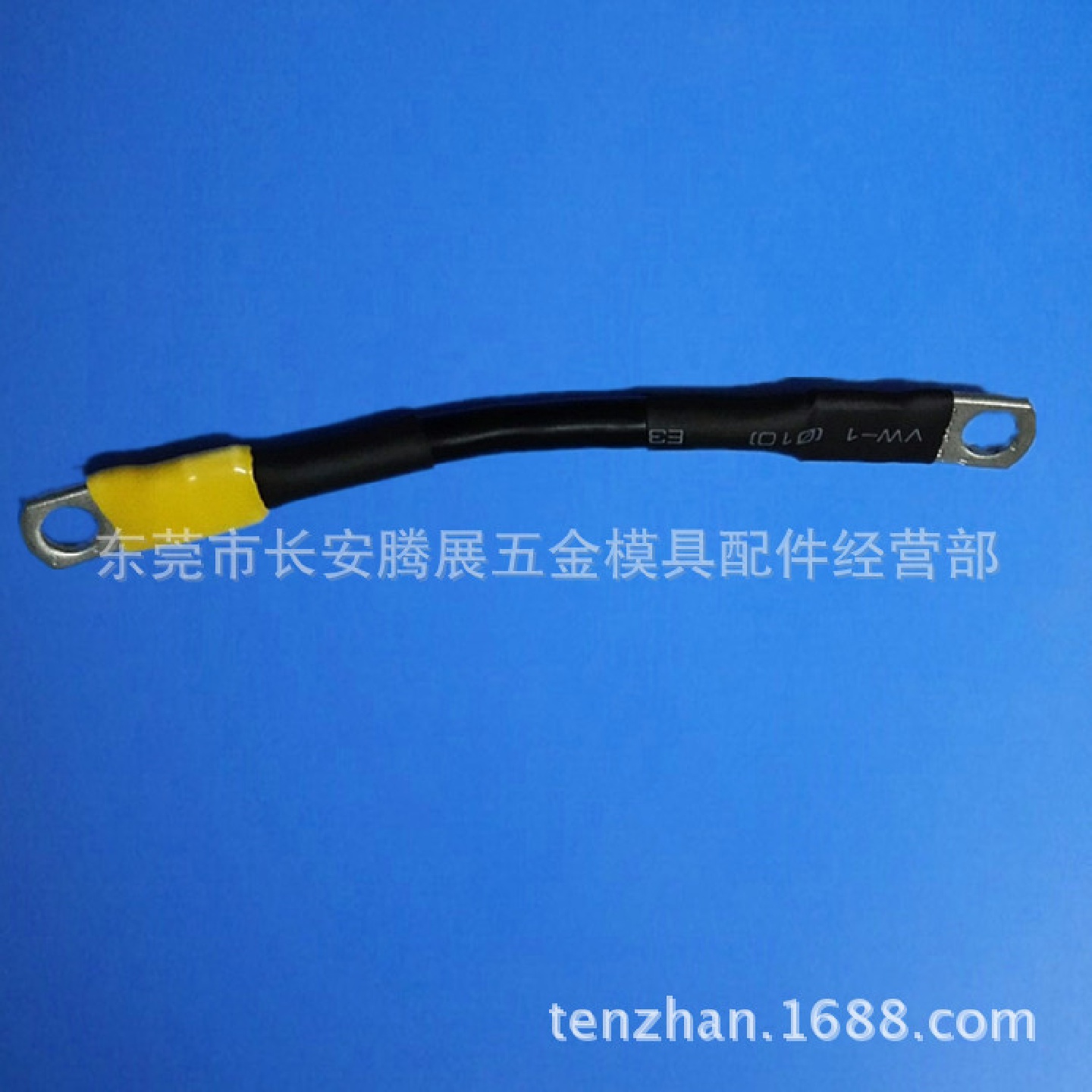 批发供应沙迪克慢走丝线切割配件耗材滑块上与机头接线10Cm长