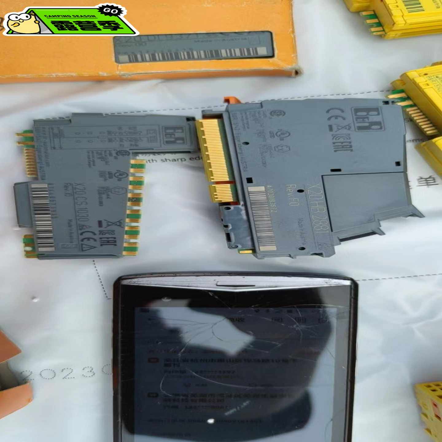 HB2881，CS1030议价询价