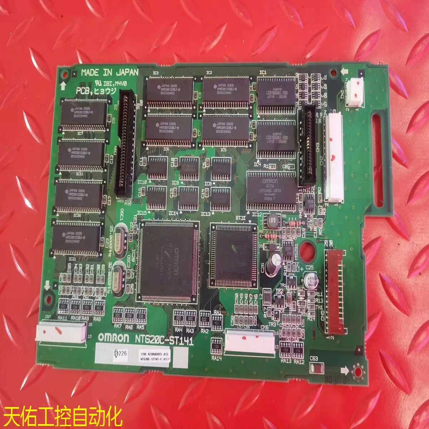 欧姆龙NT620C-ST141触摸屏主板，实物拍摄，成色如图-询价客服