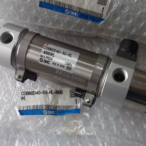 供应实拍现货全新原装气缸CDBM2D40-50-HL 10-CDG1WBN25-25-H7B*