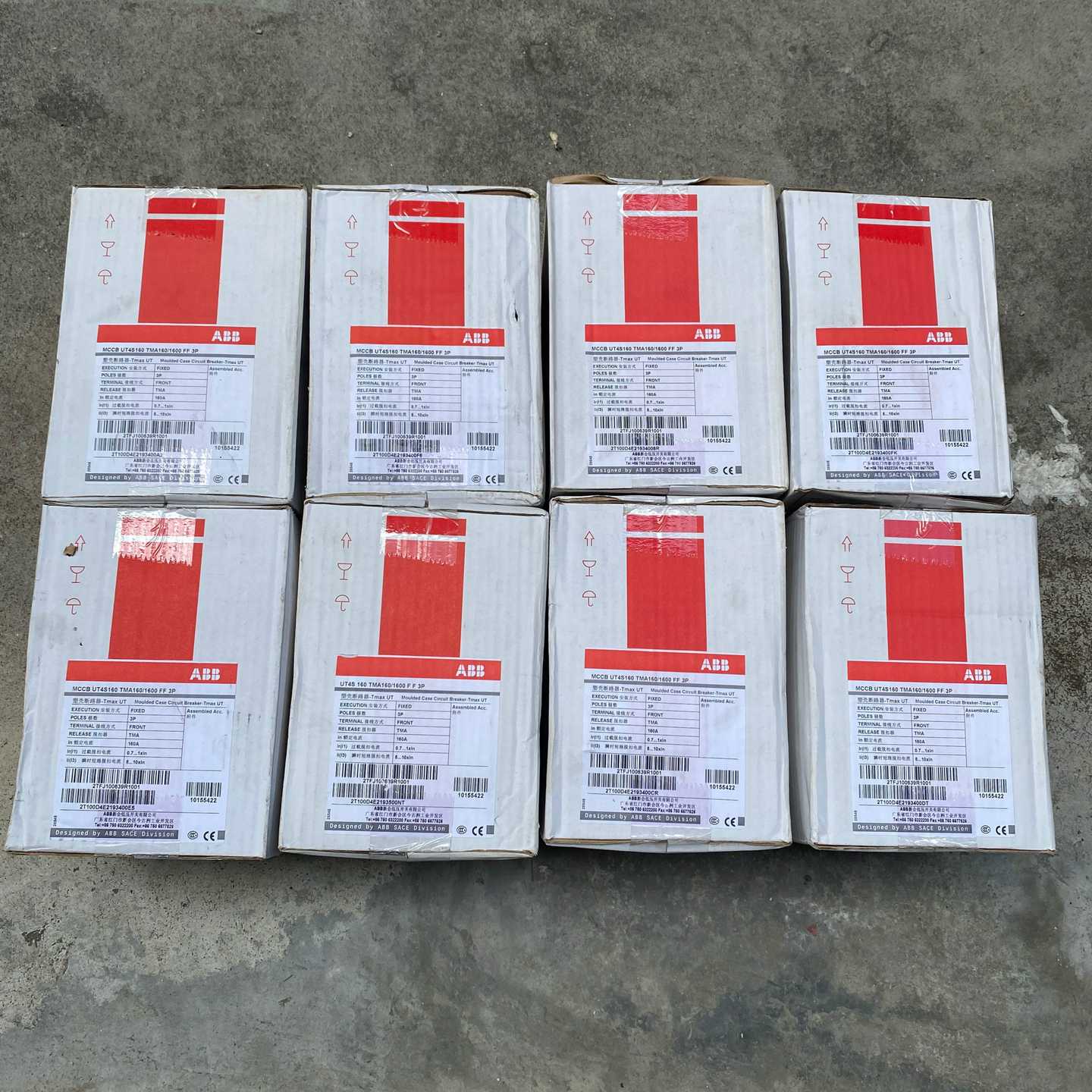 160A3PUT4S160MCCB塑壳断路器询价