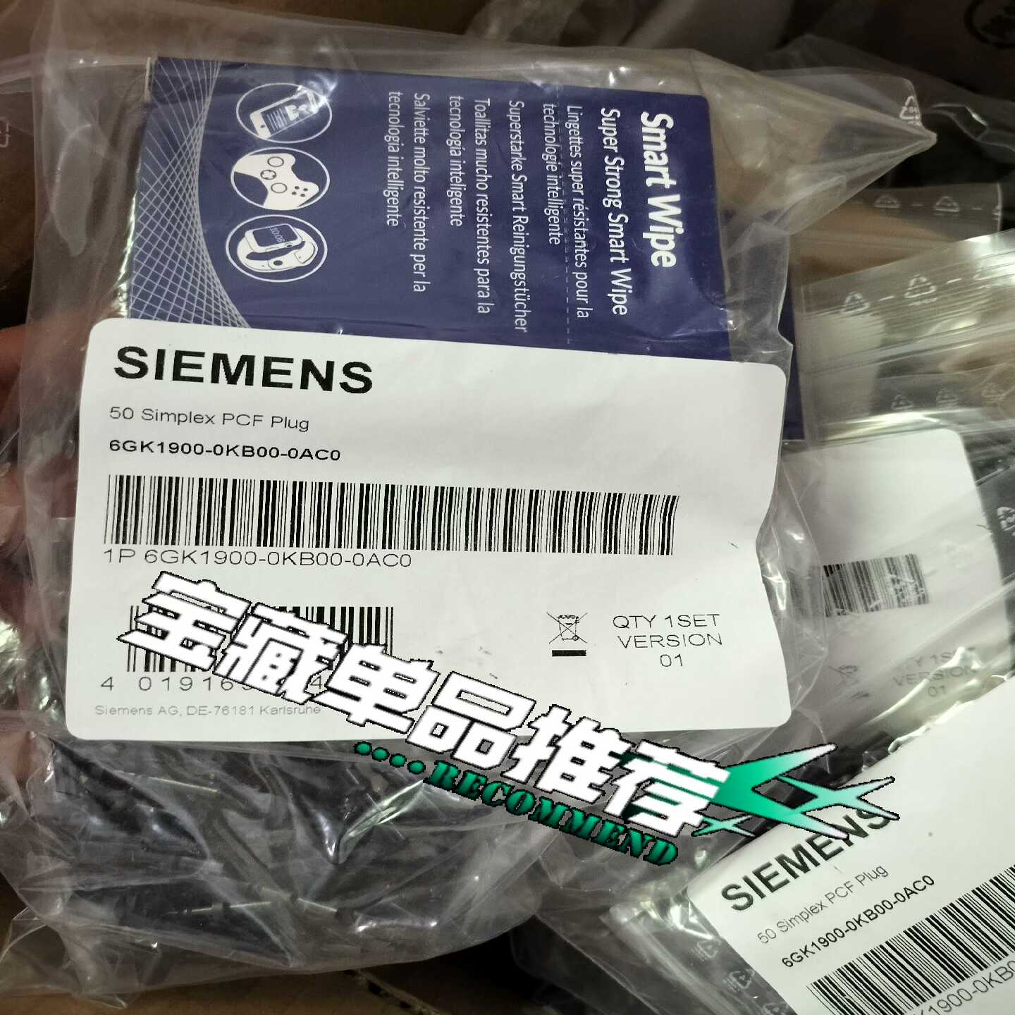 【议价】6GK1900-0KB00-0AC0未开封