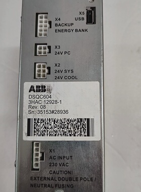 询-DSQC6043HAC129281无磕碰