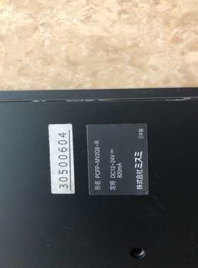 议价PCFP-MV2G8-R。触摸屏二