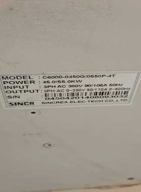 Agilent/安捷伦1100脱气机CKD电磁阀，  USG【博航商行】