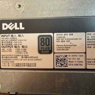 原装DELLT420550W拆机冷电源-议价