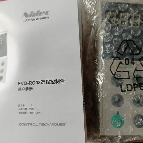 议价艾默生变频器TD1000/2000/EV1/2000远程控制盒TDO-RC02/EVO-R
