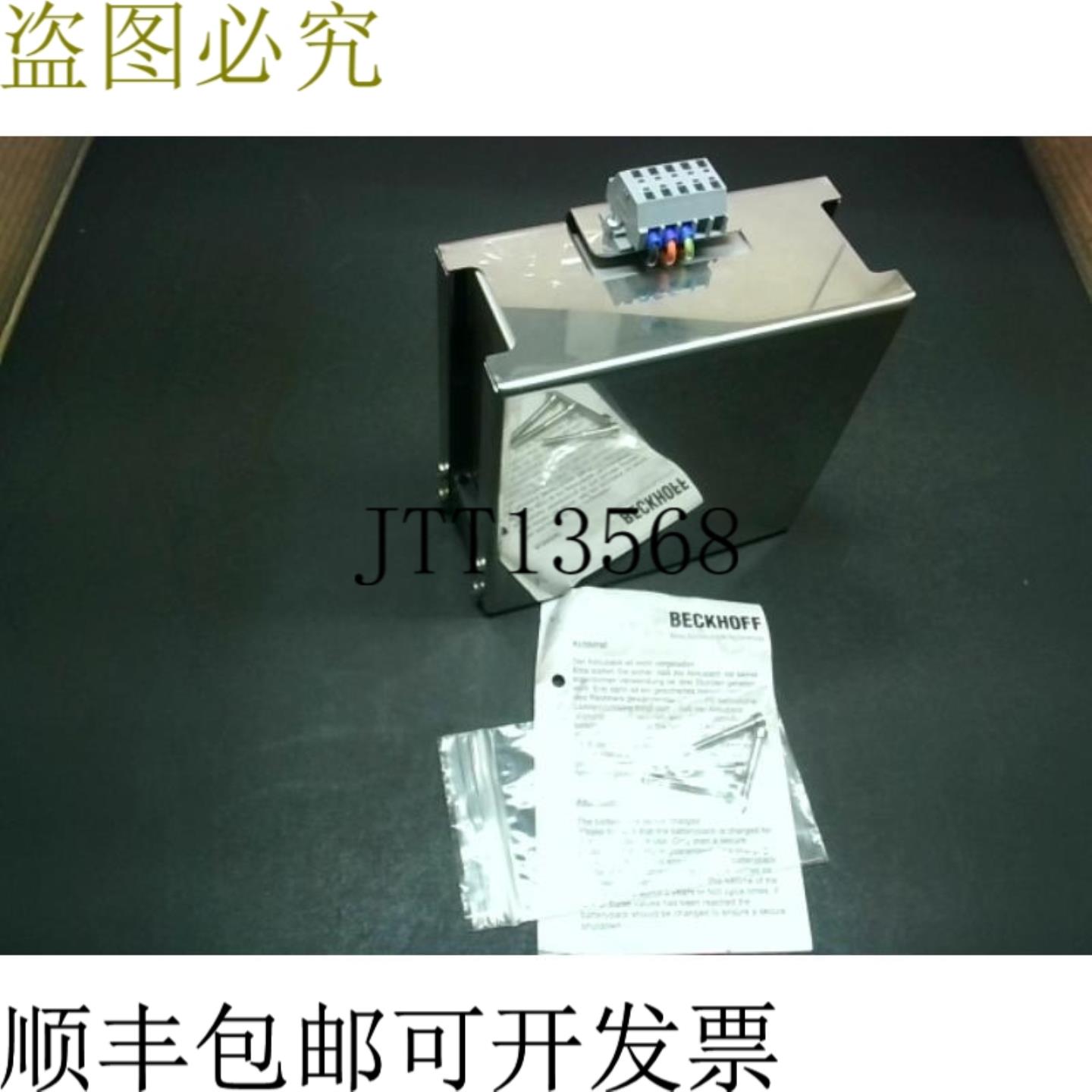 供应Beckhoff C9900-U330 24V 34A 120mOhm -