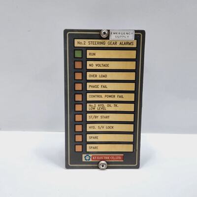KT ELECTRIC NO.2 STEERING GEAR ALARM PANEL