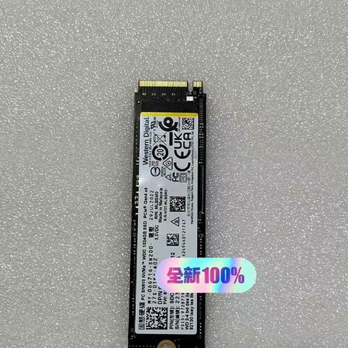 西数sn810 1t nvme pcie4.0固态硬盘-询价