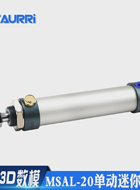 铝合金单动迷你气缸MSAL20x25/50/75/100/125/150/175/200