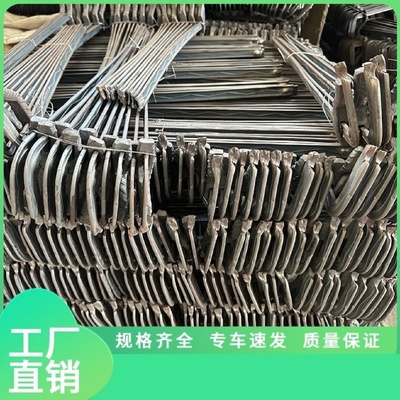 建筑木工步步紧工地装模卡五金建材紧固件扒钩螺杆山型卡步步紧头