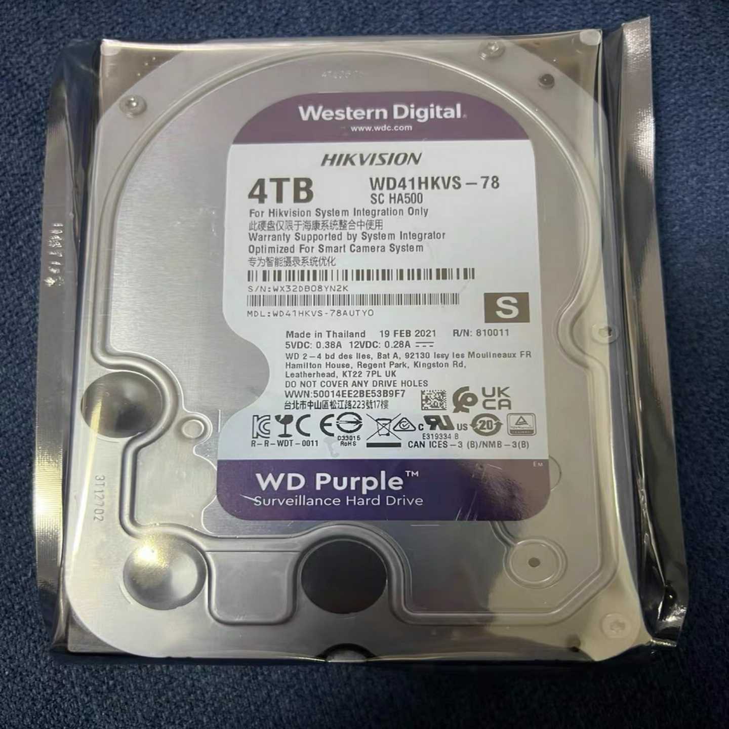 海康4T监控硬盘二手拆机--议价商品