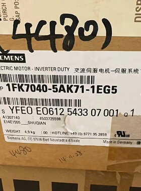 溢价-交流伺服电机1FK70405AK711EG