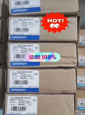 询价欧姆龙电源S8JX-N01524CD全新