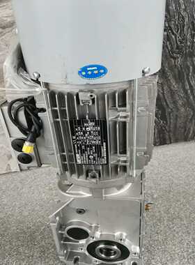 （议价）马达减速机3Kw速比1：6.002，