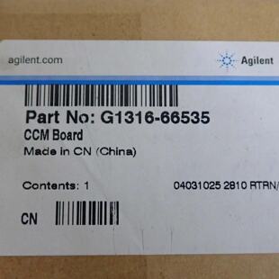 议价The New G131666535 Ccm Motherboard ModuleDesigned For 1