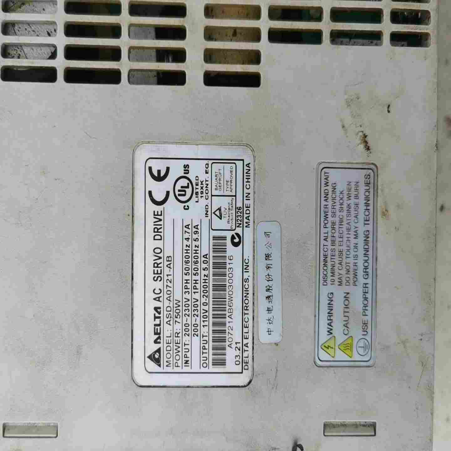 BECKOFF倍福驱动ax5203-0000-0200，~询价 - 实物图