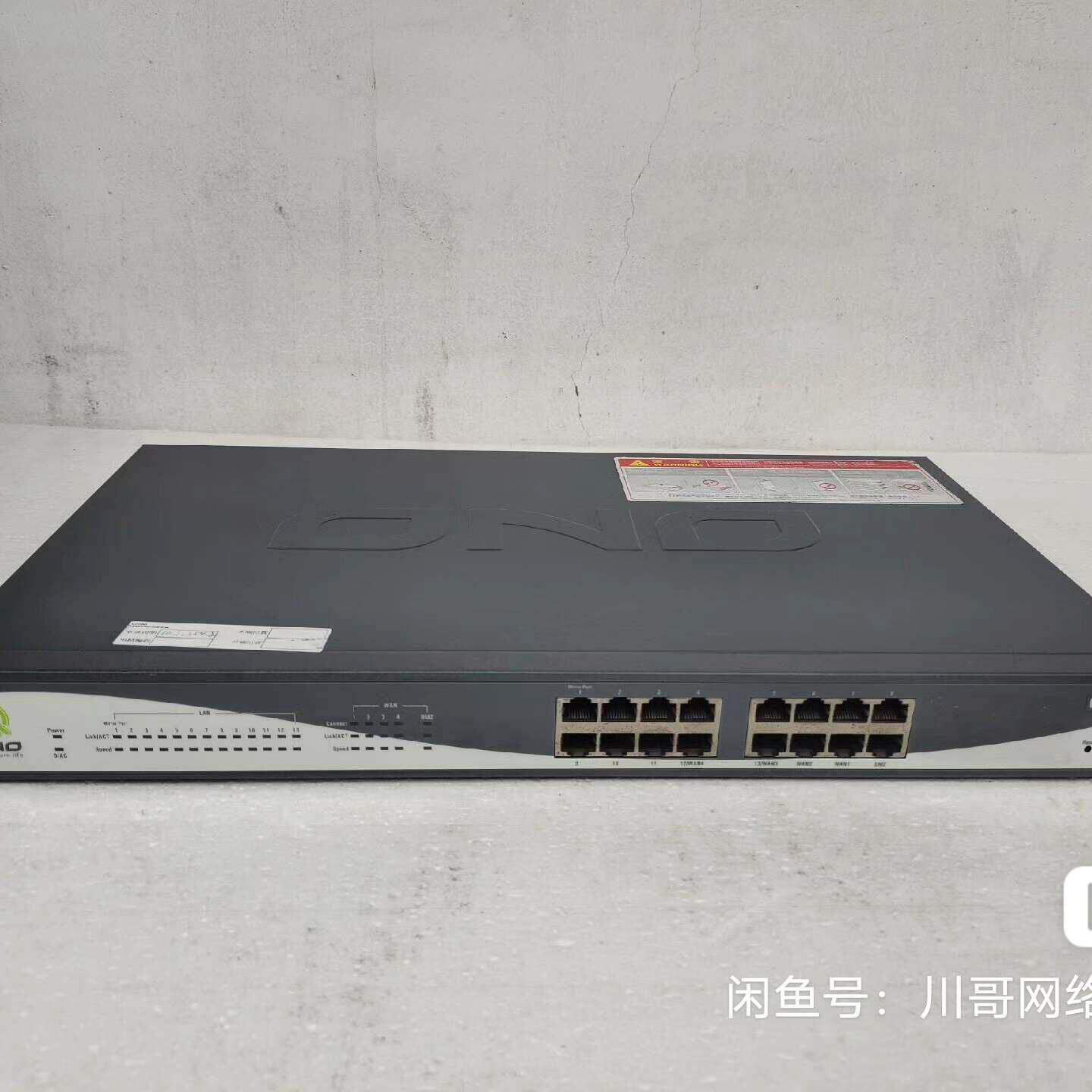 QNO/侠诺  QVM1000  4WAN口，16口路由器，议价