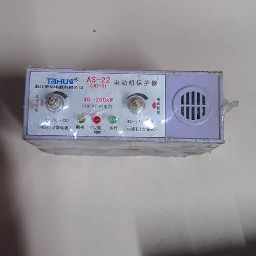 议价泰华电动机保护器AS22380V三相电机用电压634可维修