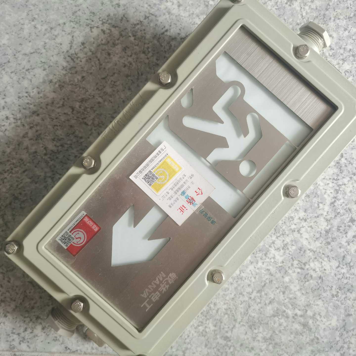 全新未使用敏华电工防爆消防指示牌DC36V型号N-BLJC---议价商品