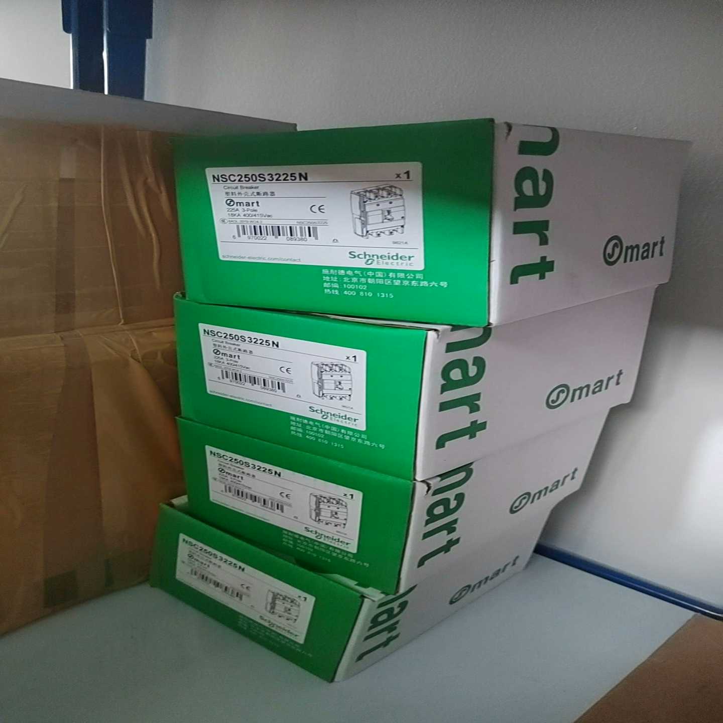 NSC250S3225N塑壳断路器~询价