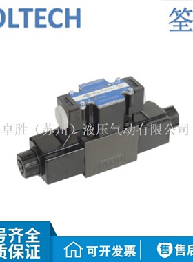 寻ISOLTECH筌达SWGVHPAML3C23C23C33C43C403C53C6换向阀