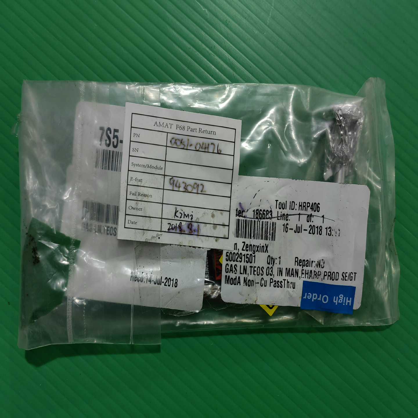 （贝贝商铺）AMAT  Part No. 0051-04176