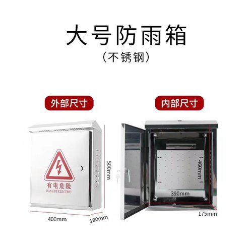 分段式组合监控立杆2.5米3米3.5米可拆卸监控杆摄像头不锈钢立杆