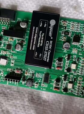 国泰怡安GK70241V10回路板G7回路板带G6现场--议价商品