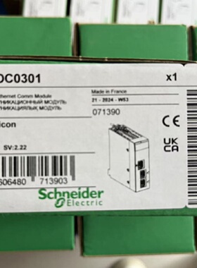 议价施耐德M580CPU冗余处理器模块 BMEH586040