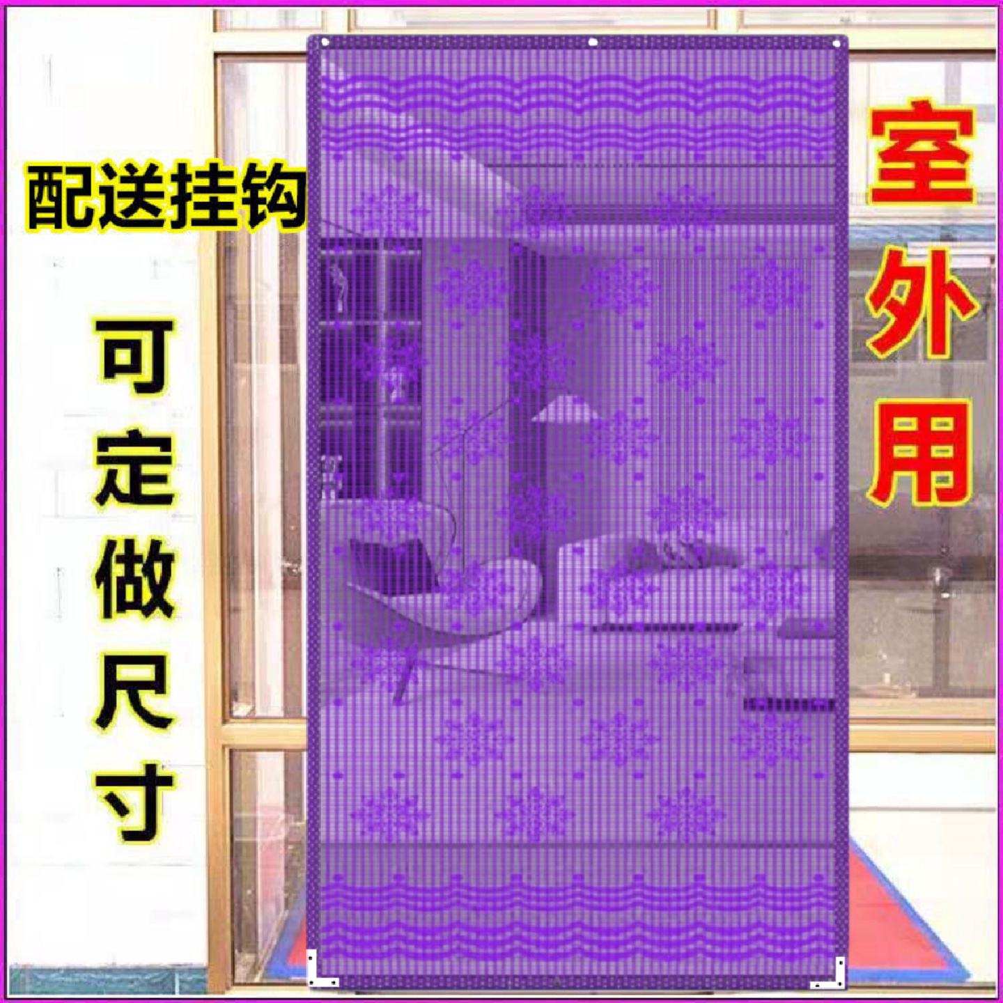 纱门帘夏季防蚊纱门帘一体门帘子新款夏天加密软纱无磁性整体简易