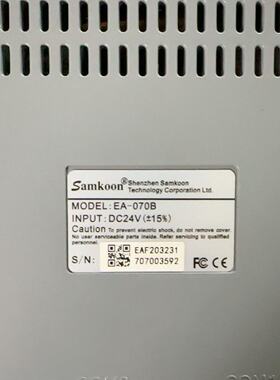 溢价-显控Samkoon触摸屏EA070BDC24V供电带U