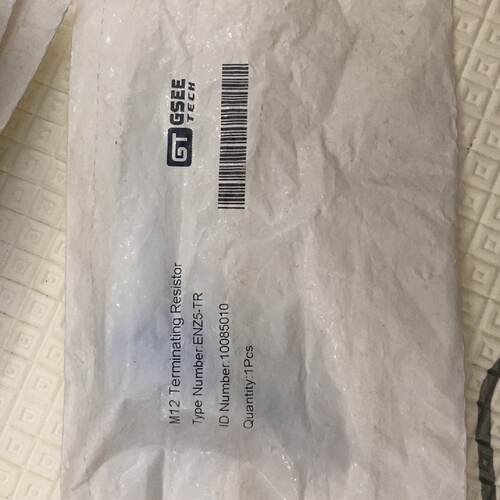 询价ENZ5TR