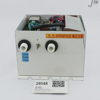 29548 SIMCOION STATIC ELECTRICITY CHECKER PARTS POWER UNIT 4